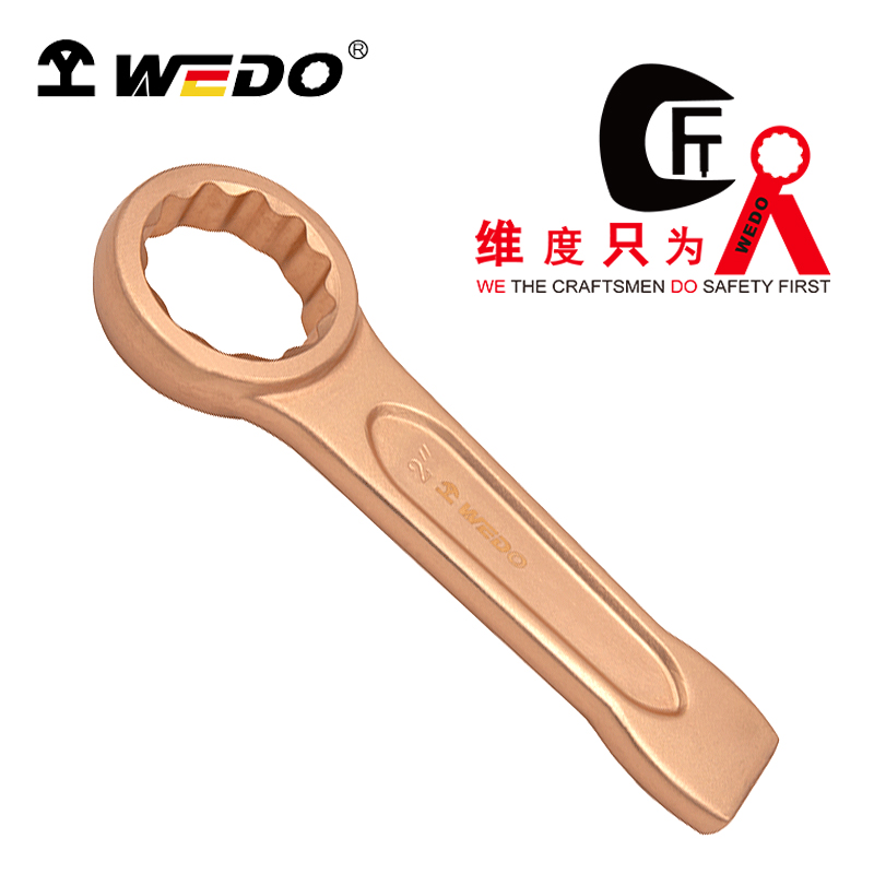 WEDO/维度 防爆英制敲击梅花扳手 BE161-1062