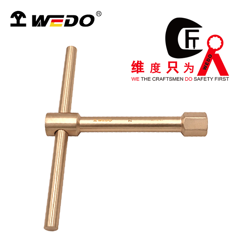 WEDO/维度 防爆六角起子 BE172-10