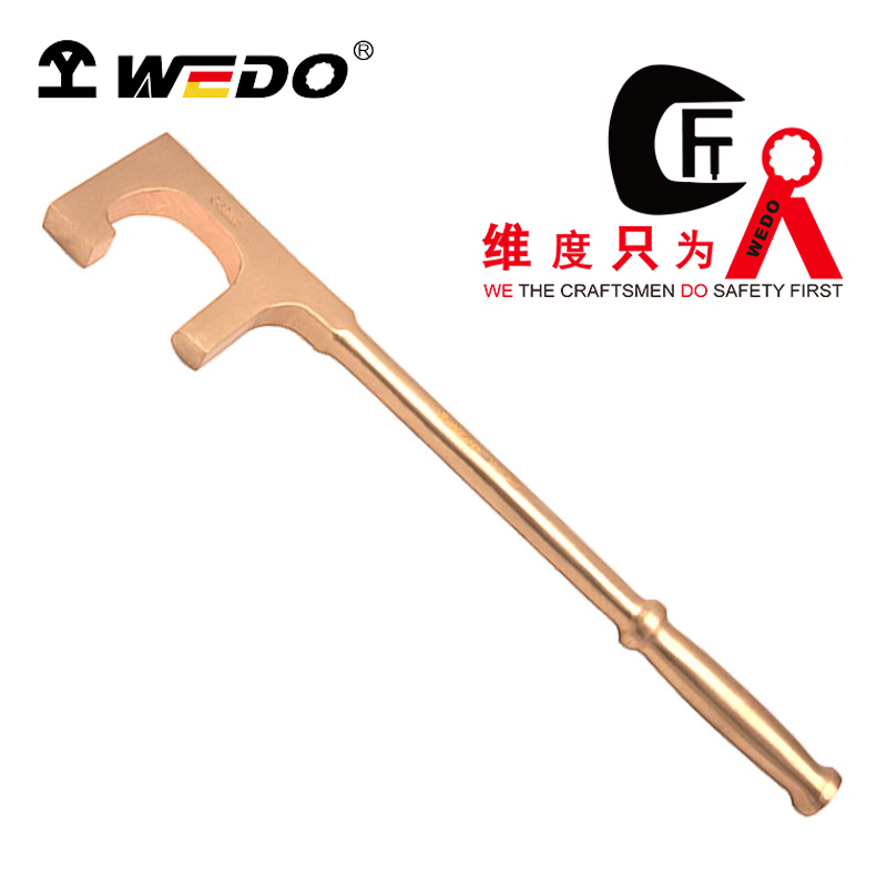 WEDO/维度 防爆A型F扳手 BE175-22