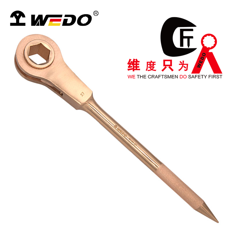 WEDO/维度 防爆圆柄轧花棘轮扳手 BE181-27