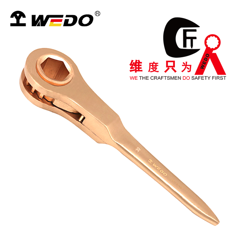 WEDO/维度 防爆重型扁柄六角棘轮扳手 BE182-17