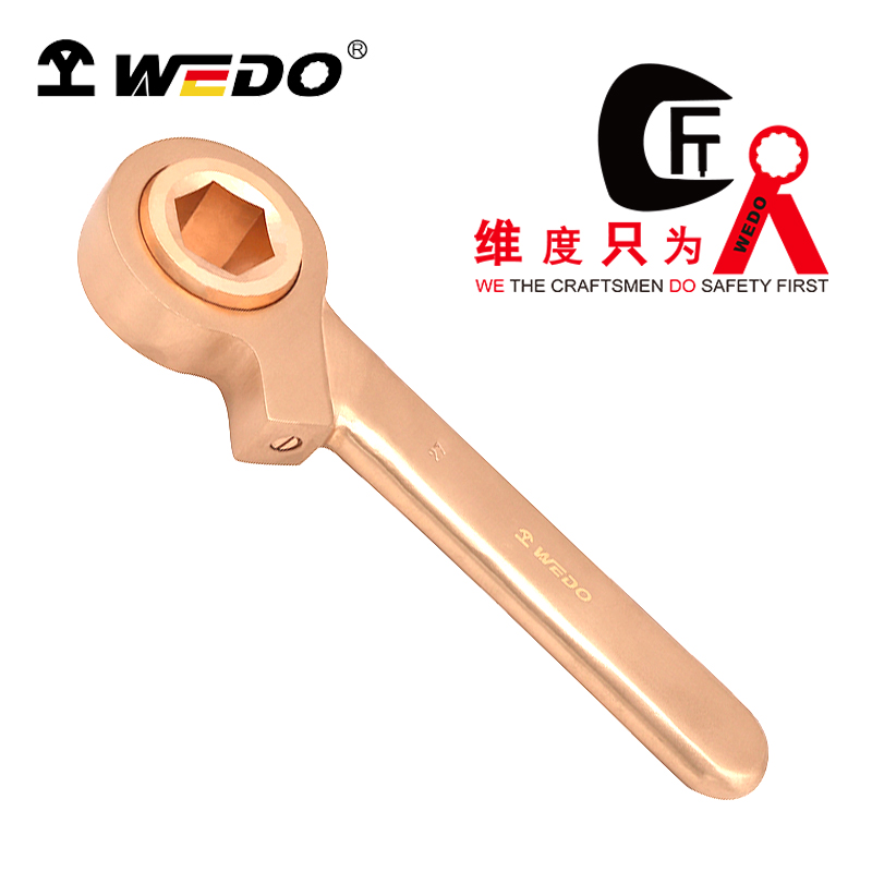 WEDO/维度 防爆重型六角棘轮扳手 BE183-17