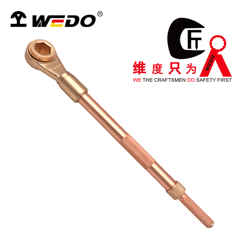 WEDO/维度 防爆快速加力扳手 BE180B-22