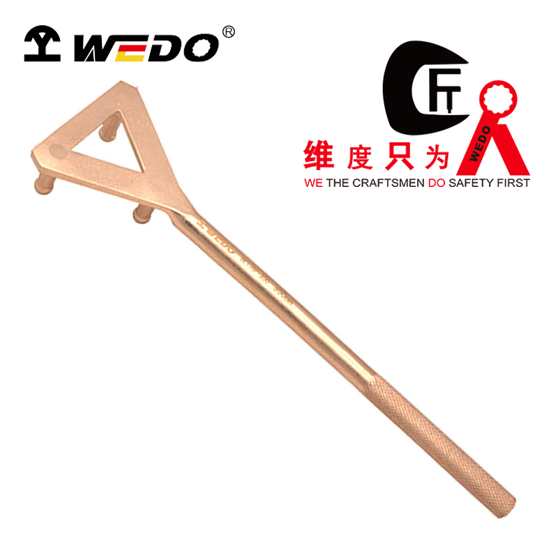 WEDO/维度 防爆三爪阀门扳手 BE176F-200