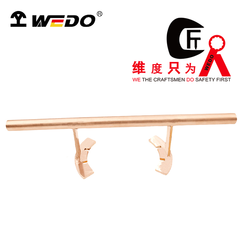 WEDO/维度 防爆吨桶旋盖扳手 BE179D-1002