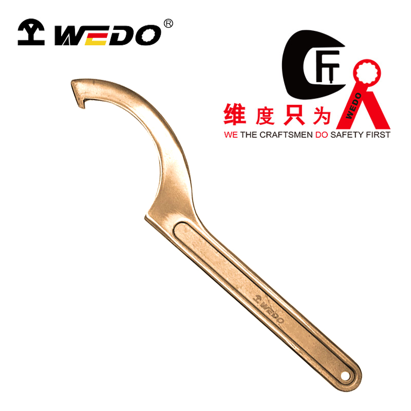 WEDO/维度 防爆勾扳手(德国DIN810标准） BE173-1000