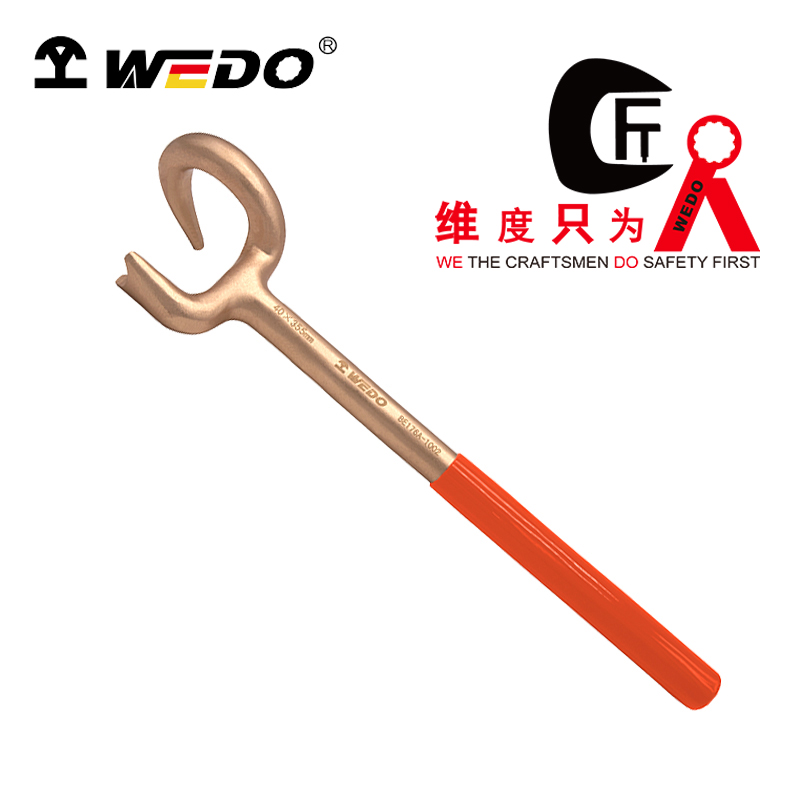 WEDO/维度 防爆带爪阀门扳手 BE176A-1002