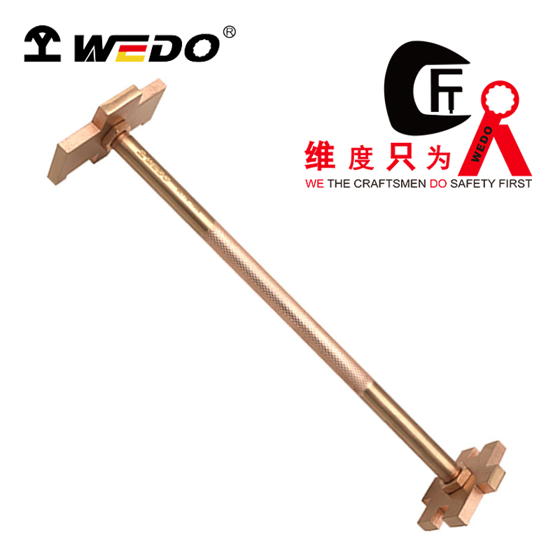 WEDO/维度 防爆双头开桶扳手 BE178-1002