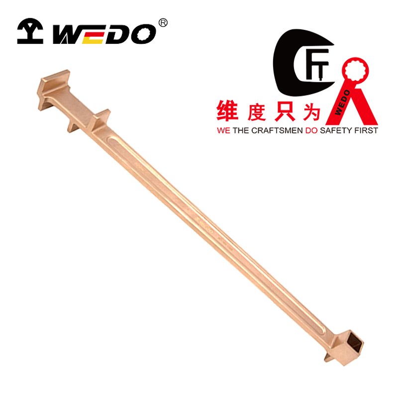WEDO/维度 防爆多用开桶扳手 BE179B-1002
