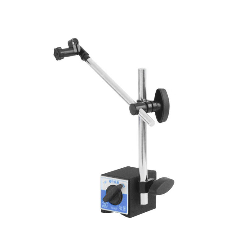 links/哈量 磁性表座 磁力表架，CZ-6A 588N、不含第三方检测