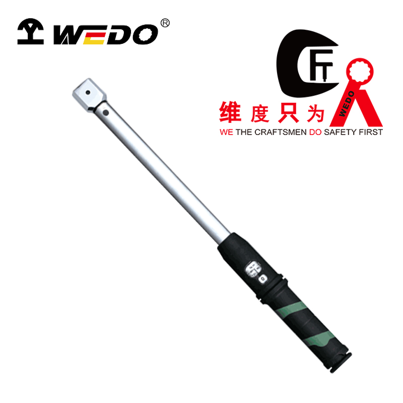 WEDO/维度 方孔头大视窗预置式扭矩扳手 WEDO178-26