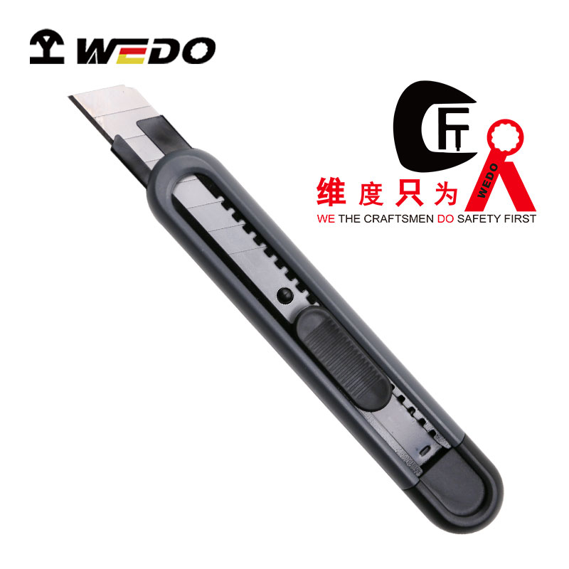 WEDO/维度 轻型美工刀 WEDO231-18