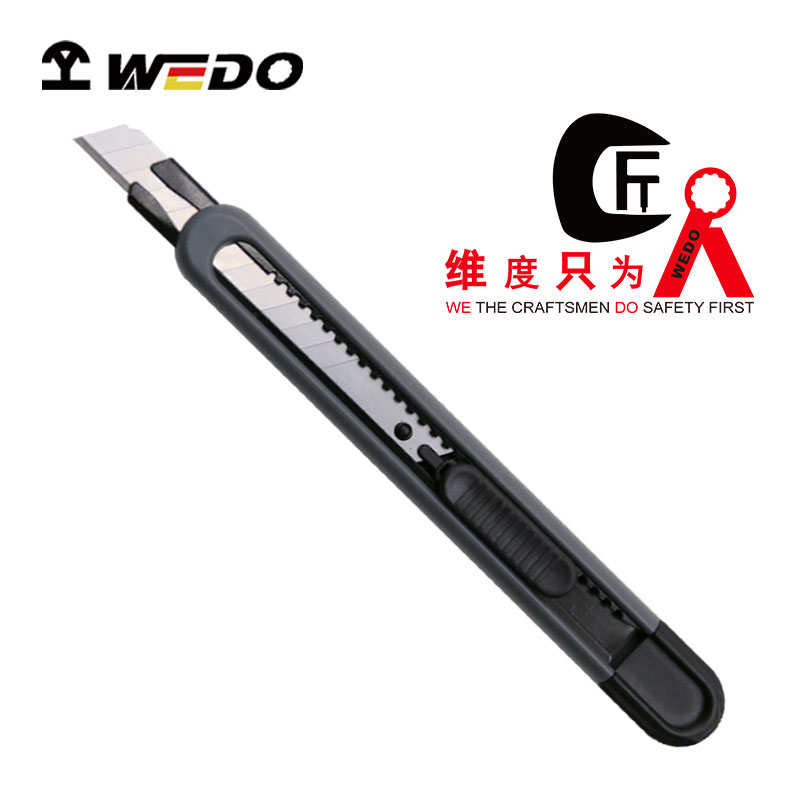 WEDO/维度 轻型美工刀 WEDO231-9