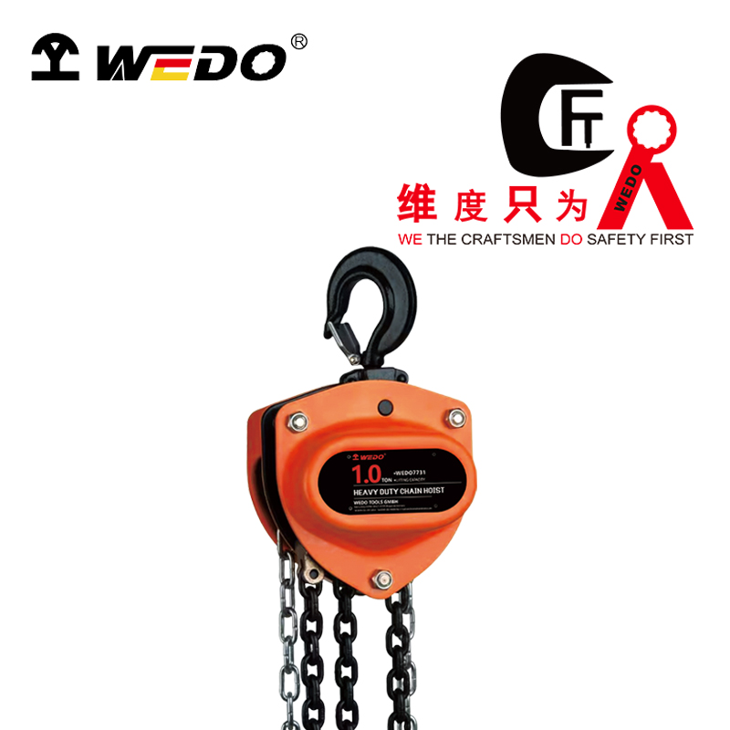 WEDO/维度 重型手拉葫芦 WEDO7731-16