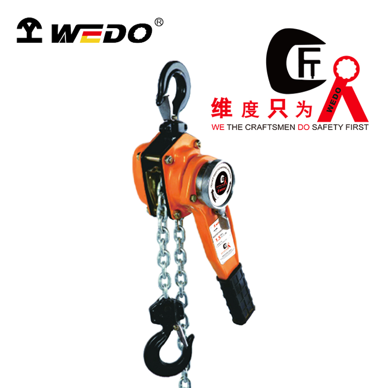 WEDO/维度 重型手扳葫芦 WEDO7736-12