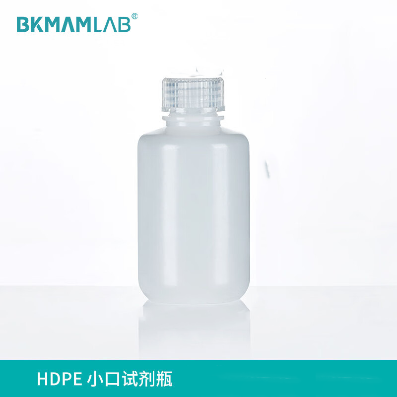 BKMAMLAB/比克曼生物 HDPE塑料耐低温试剂瓶小口500mL本色110405004