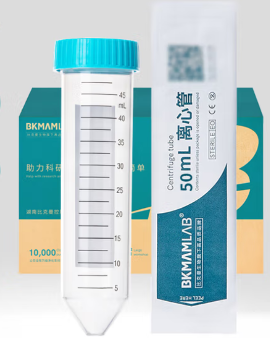 BKMAMLAB/比克曼生物50mL离心管/螺口尖底/绿盖/无菌/无DNA&RNA酶/无热原/独立装（清完库存后更改盖子颜色及描述）110403028
