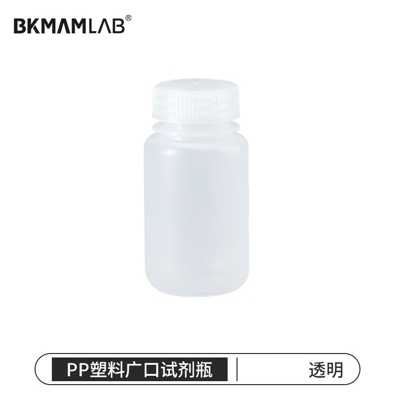 BKMAMLAB/比克曼生物 pp塑料广口试剂瓶500mL透明110405046