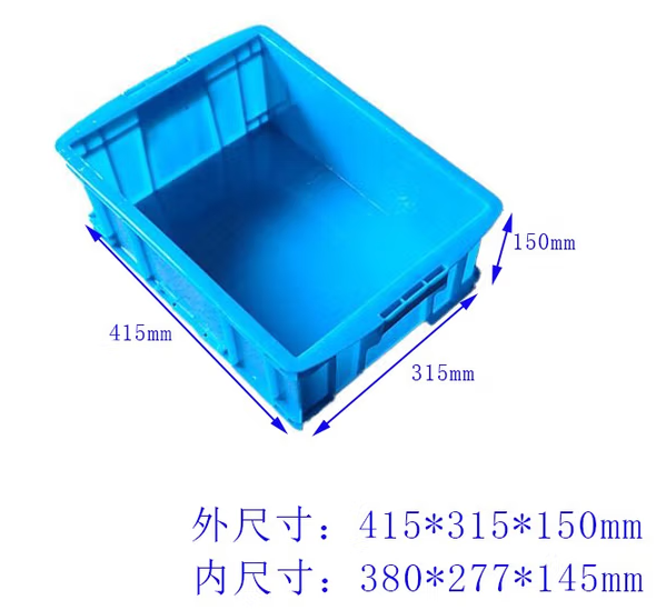 光翼	 绿色塑料箱 塑料箱（415*315*150 绿色无盖）