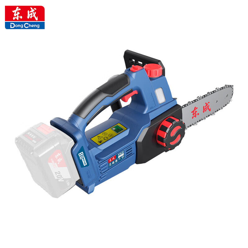 Dongcheng/东成 充电式链锯 DCML250B,20V/4.0AH