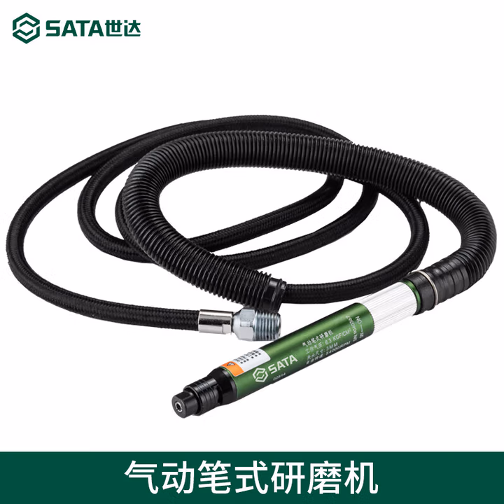 SATA/世达气动笔式研磨机02514