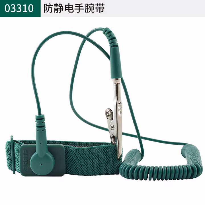 SATA/世达防静电手腕带03310
