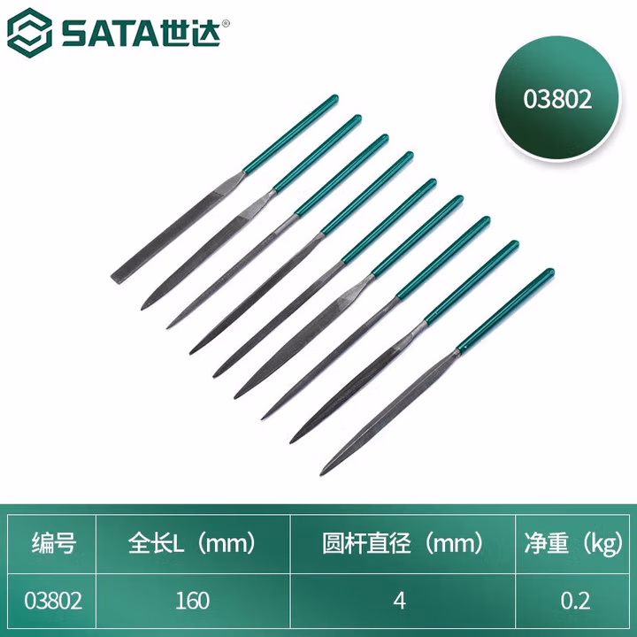 SATA/世达10件套什锦锉4x160MM03802