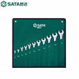 SATA/世达11件英制全抛光两用扳手组套09021