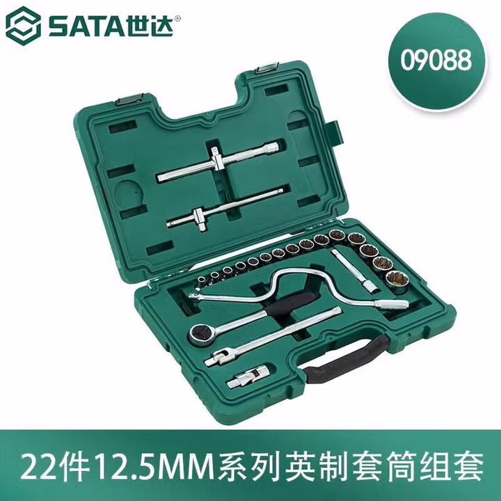 SATA/世达22件12.5MM系列英制套筒组套09088