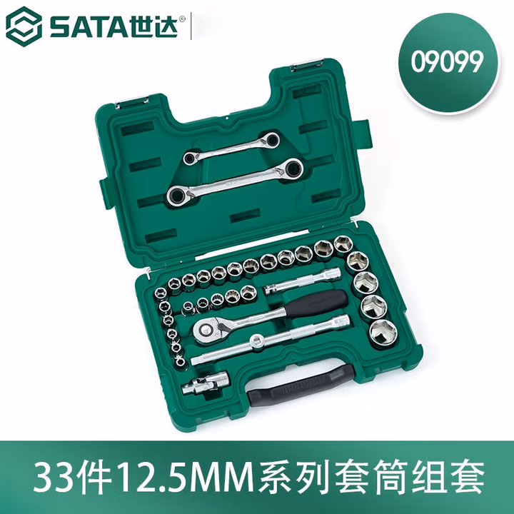 SATA/世达33件12.5MM系列套筒组套09099