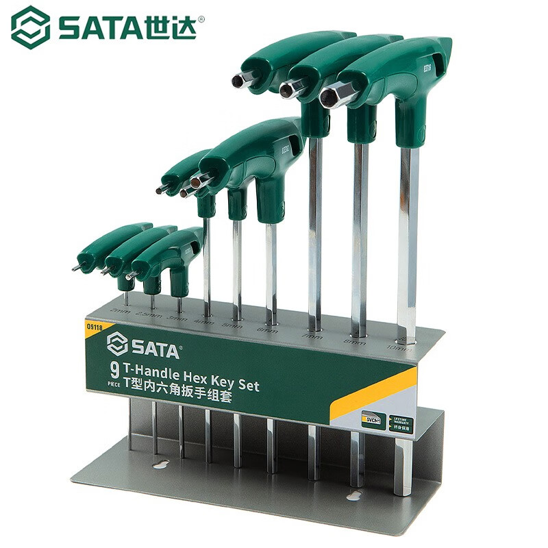 SATA/世达9件T型内六角扳手组套09118