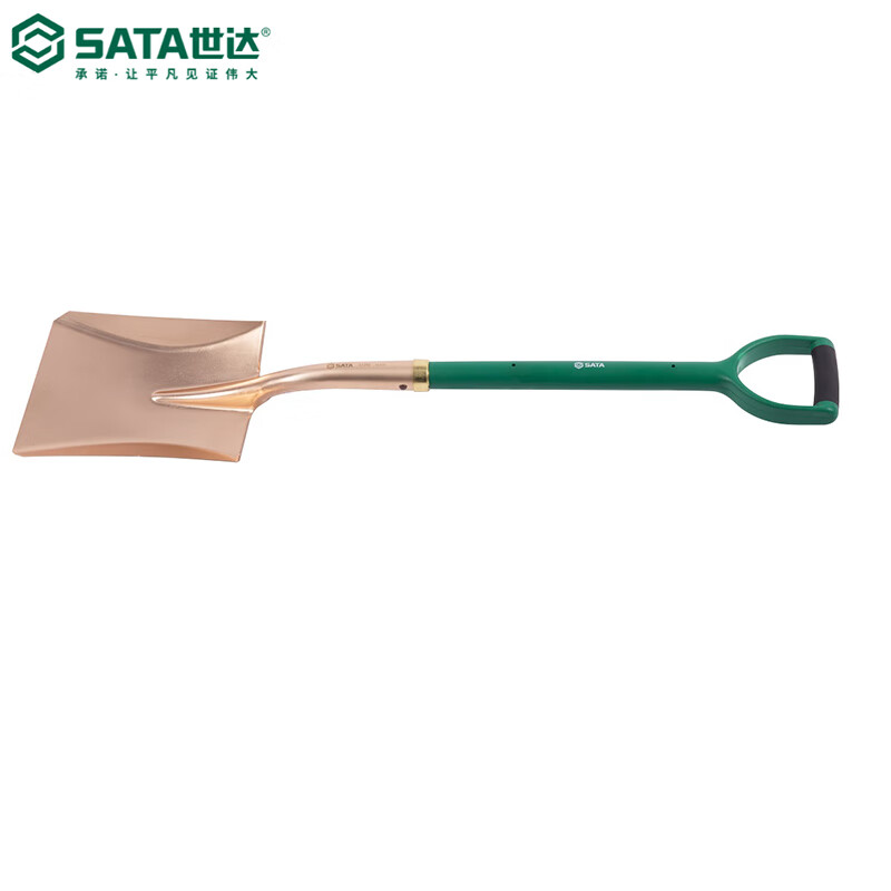 SATA/世达铍青铜防爆方锹235×1000MM31292