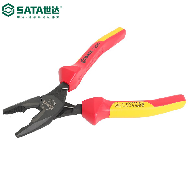 SATA/世达G系列VDE绝缘耐压尖嘴钢丝钳8