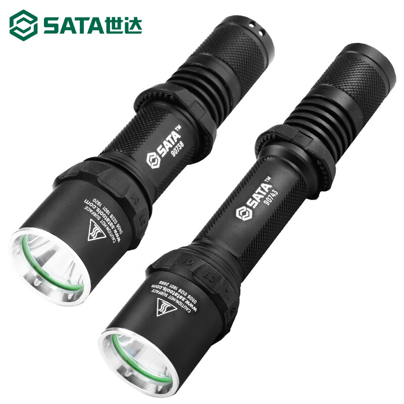 SATA/世达高性能强光充电式手电筒270LM90738