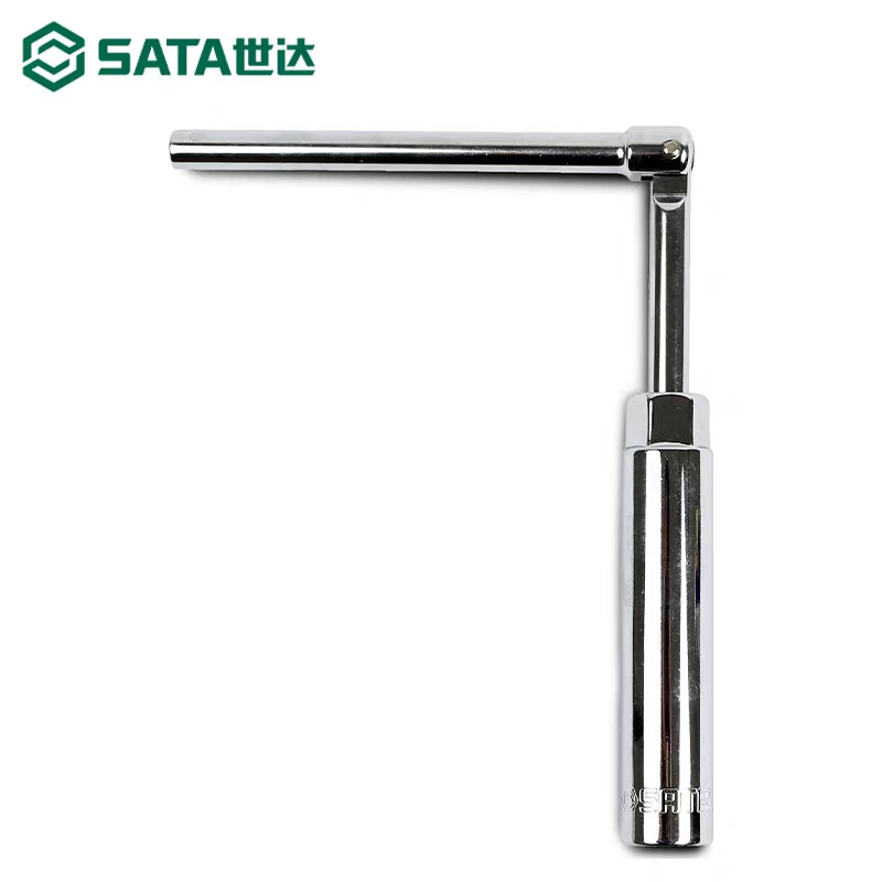 SATA/世达桑车后减震器拆装套筒97103