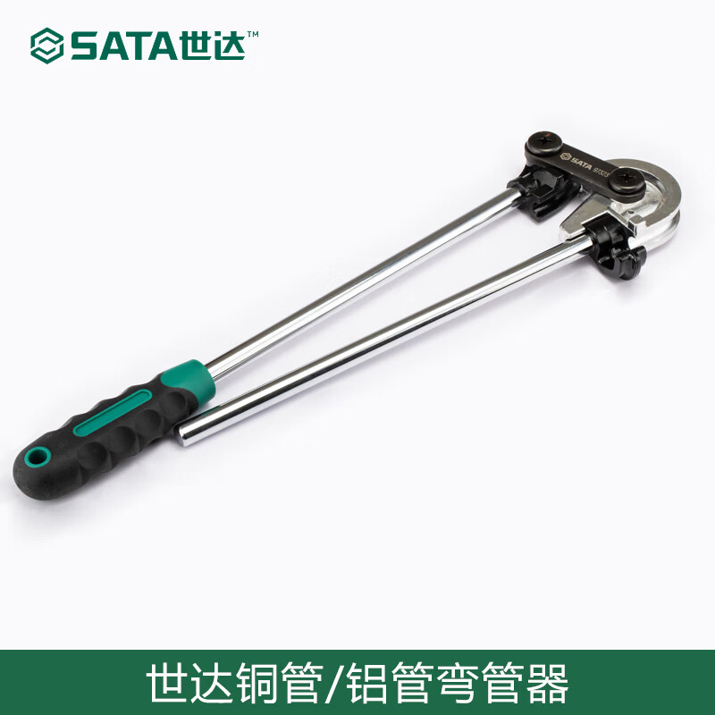 SATA/世达弯管器6MM97321