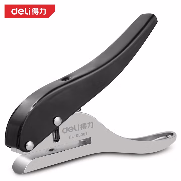 deli得力DL108001证件卡打孔钳5寸圆孔3mm(银)(把)