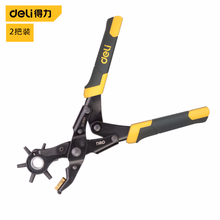 deli得力DL1919A省力双杠杆打孔钳9寸6圆孔(黄)(把)