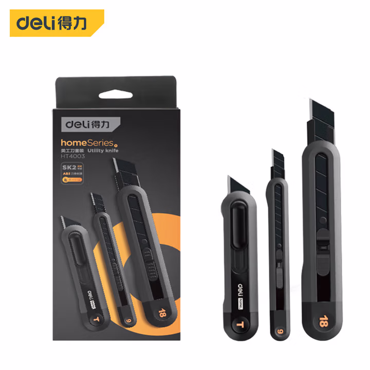 deli得力HT4003_home系列美工刀套装3件套(灰)(套)