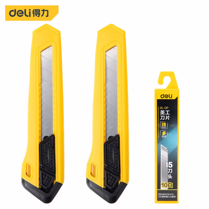 deli得力DL018B-3塑壳美工刀3件套(黄)(把)