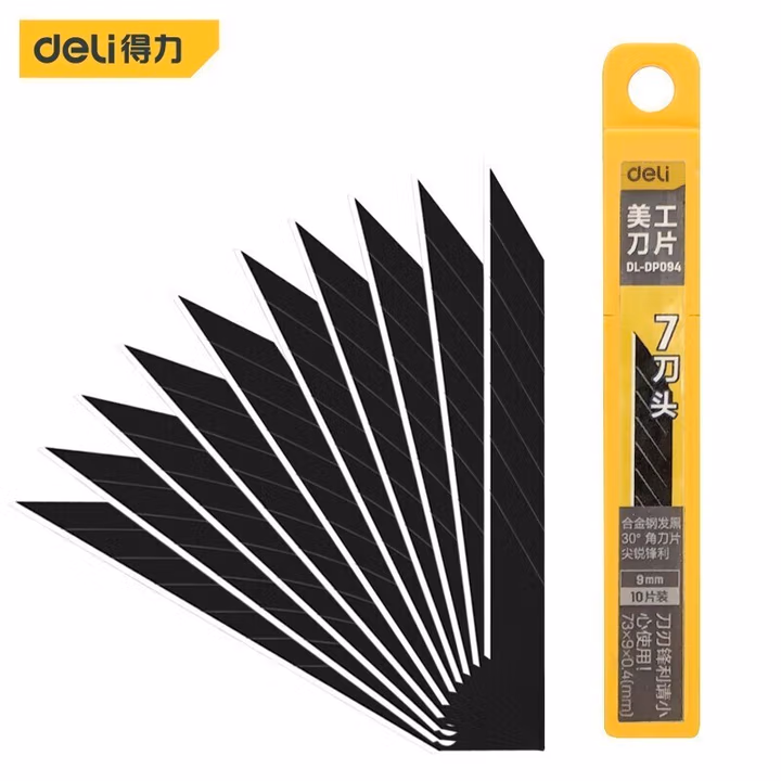deli得力DL-DP094黑刃美工刀片9mm厚0.4_7刀头30°角(黑)（盒