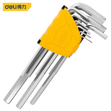 deli得力DL3590加长平头内六角组套9件套(黄)(套)