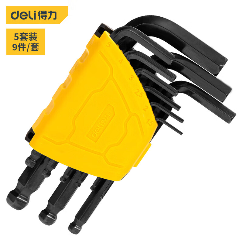 deli得力DL232109H发黑球头内六角组套9件套(黑)(套)