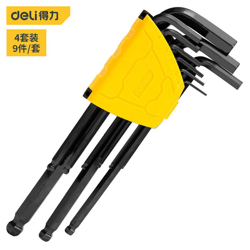 deli得力DL232209H发黑加长球头内六角组套9件套(黑)(套)