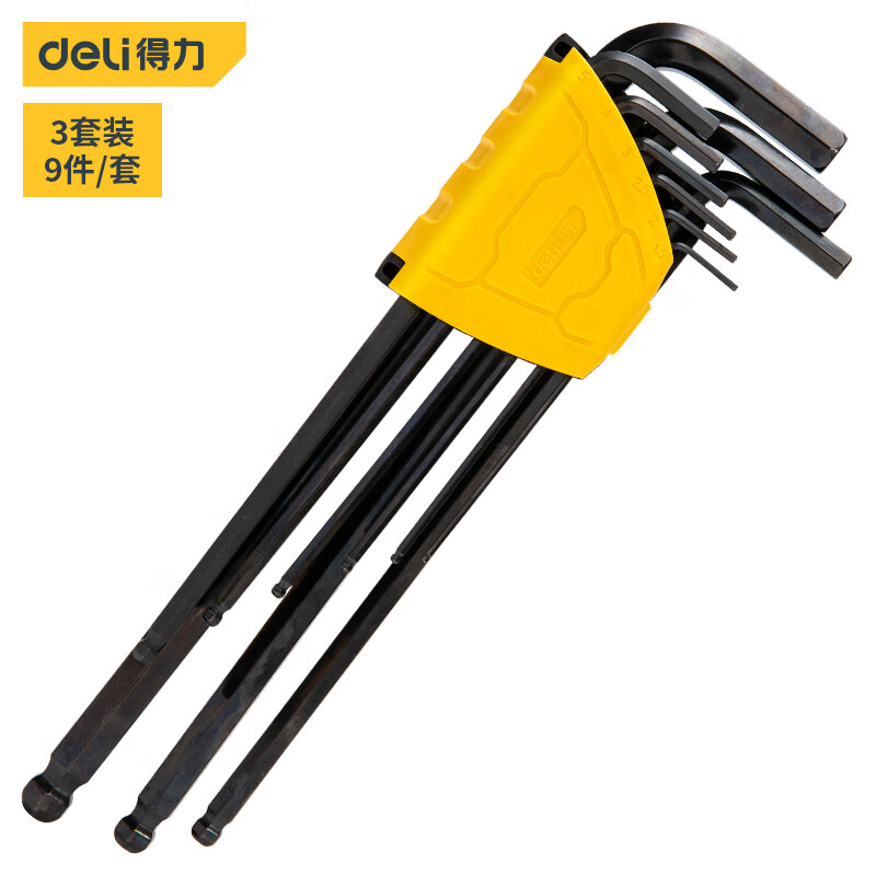 deli得力DL232309H发黑特长球头内六角组套9件套(黑)(套)