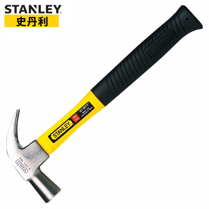 STANLEY/史丹利 羊角锤 STHT51390-8-23