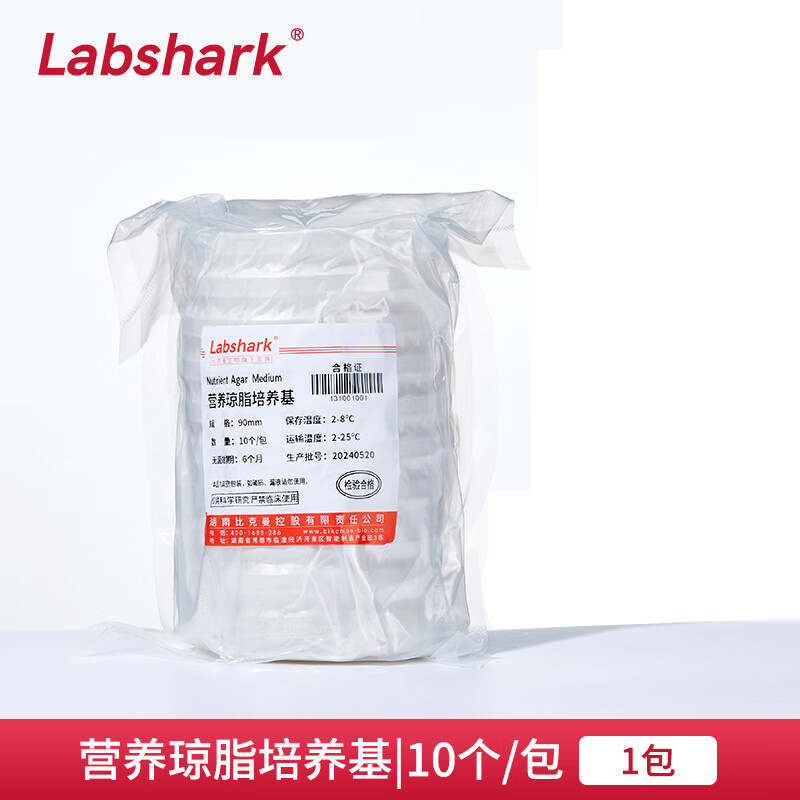 BKMAMLAB/比克曼生物Labshark/实验鱼 营养琼脂平板9cm（二层包装）131001001
