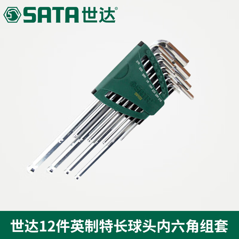 SATA/世达12件英制特长内六角扳手组套09104