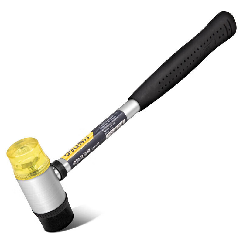 deli得力DL5330钢管安装锤30mm(银)(把)