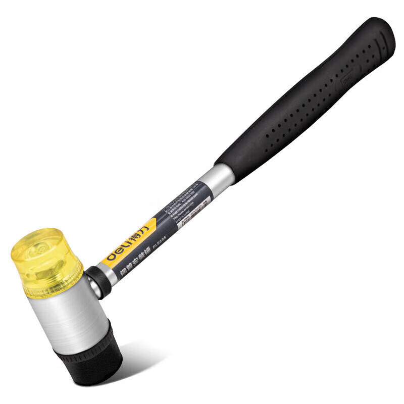 deli得力DL5335钢管安装锤35mm(银)(把)